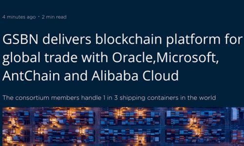 微軟攜手螞蟻鏈為全球航運(yùn)區(qū)塊鏈聯(lián)盟GSBN注入核心動(dòng)力
